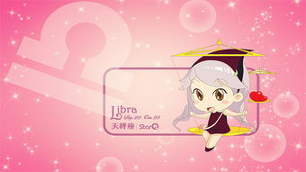 星座情感大乱炖：金牛座和水瓶座的虐恋实录
