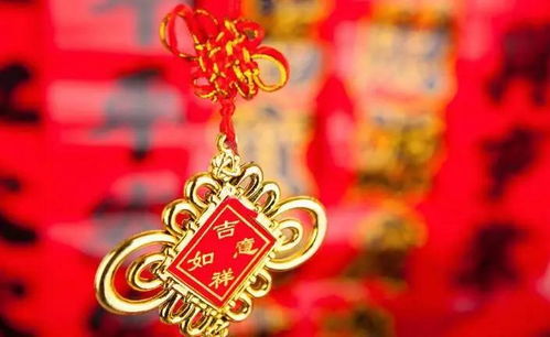 风水布局：打造旺财格局