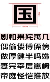 男孩精选良好名（随机版）
