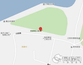 第三站：鹅鼻嘴公园，休闲好去处！