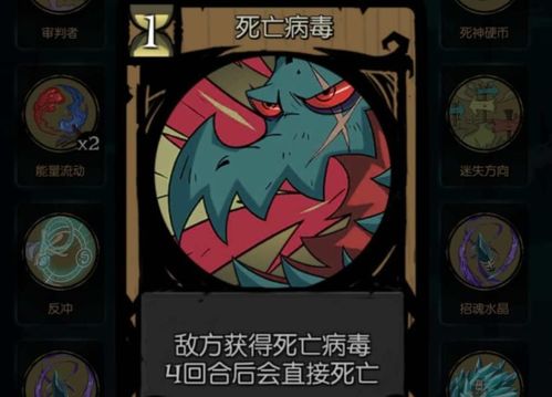 方法一：月圆之夜的掩埋法