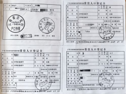“学生党必堪”：用学生票挖到的隐藏折扣