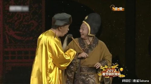 荆轲刺秦王，沙溢惊魂夜，夜半鬼影现，这究竟是怎么回事呢？