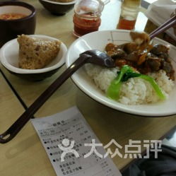 酸汤の黑暗料理革命：皮草熬汤是什么地狱美味