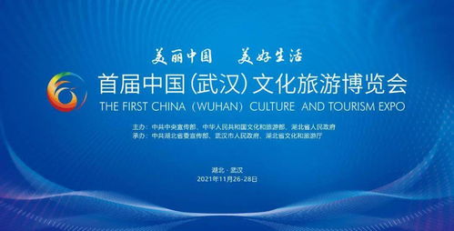 二、 广州——现代脉搏中的热血与甜蜜