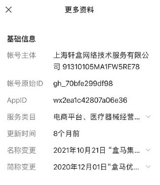 禅修签到卡命名指南：让名字成为心灵的桥梁