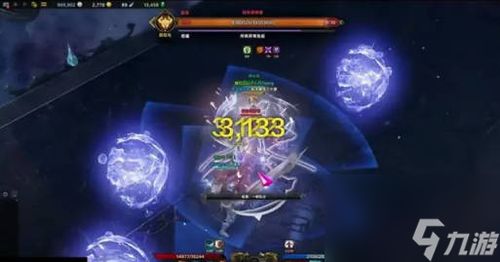 白羊座：充满活力，  积极向上