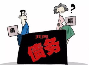 震惊！2026年用这招能让吵架夫妻秒变连体婴？专家都吓哭了