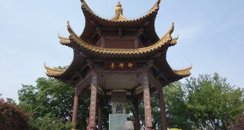 南京有亭子的公园,南京风水好的亭子
