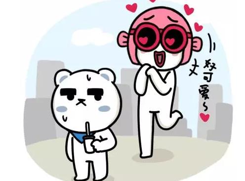 哪个星座注定会爱上水瓶座的瓶子？