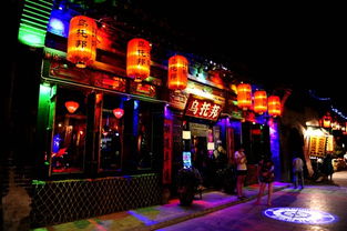 第三章：夜色中的幽灵灯光