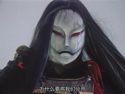 星座与风水的交叉口