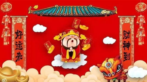 这日子到底咋选？头都大了！