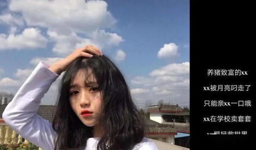 火元素的激情与浪漫