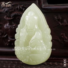 女人佩戴哪种文殊菩萨玉坠最适宜？