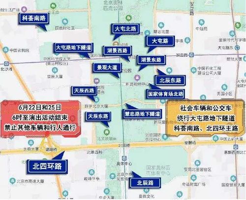 石家庄必吃毒药，吃完可能要去洗胃