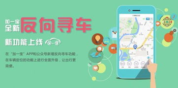 千年传承广汉拉宝宝，民间智慧爆款来袭！
