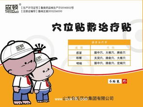 序章——别把名字想得太严肃， 先喝杯咖啡再说