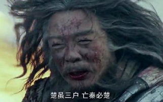那个改变命运的油腻庙会