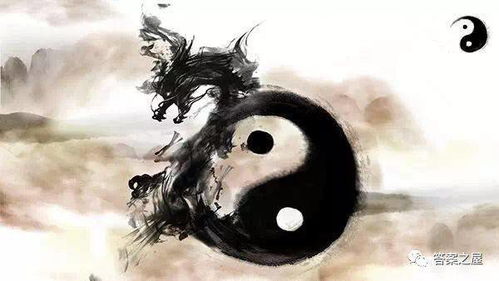 流年遇到灾祸怎么办呢？