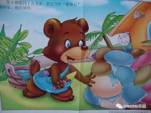 风水学的角度：床下的空虚与煞气