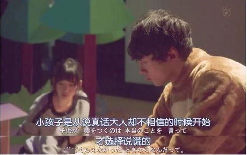 美丽的谎言：美国在宇宙探索中的致命错误