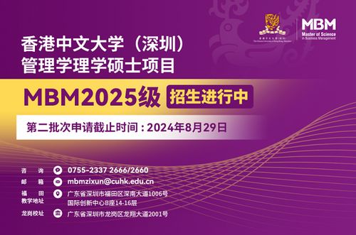 2025年7月30日安门吉日适合哪天进行安门仪式？这真是一个让人头秃的问题啊！