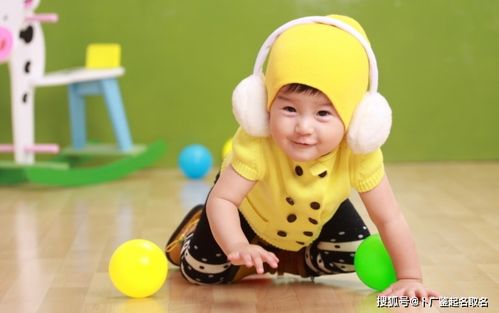 起名翻车现场