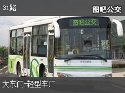 噪音、 拼多多与汽车贷款的奇妙联想