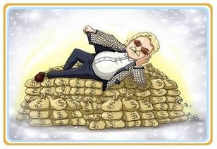 较深度解析：属牛的双子座是哪些魔幻组合？