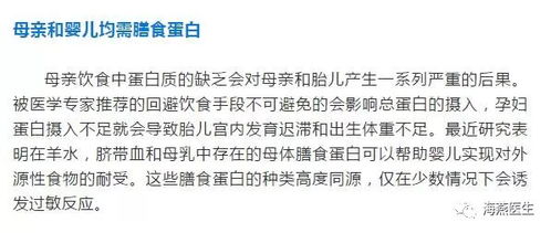 尹家那点破事儿