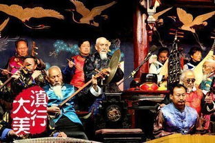 丽江彝族风情：千年古韵，民族瑰宝，探寻神秘！