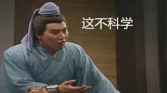 明代那点破事儿：吕家三兄弟的狗血人生