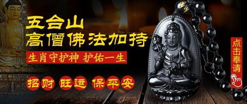 第一劫：25岁事业初现裂痕（提议改名时间段：23-25岁）