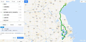官方路线的“理想公式”：过路费是怎么算出来的？