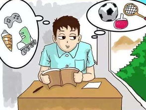 家里风水不好会不会导致孩子在学校被欺负？