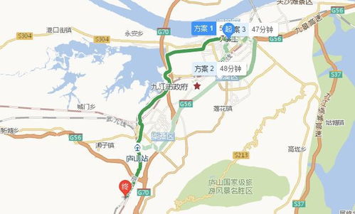 咖啡香里的武汉味道