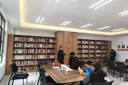 沈阳那些跳大神的风水骗子