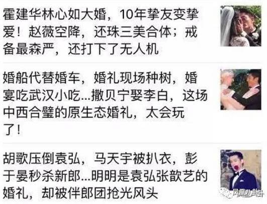 从噪音中寻找规律