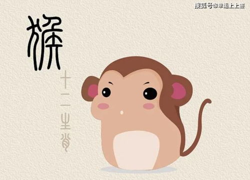 十二生肖四月27日运势排名和四月整体运势排名分别是什么意思？