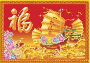 一、 名字背后的五行乱炖（别问我为什么叫乱炖）