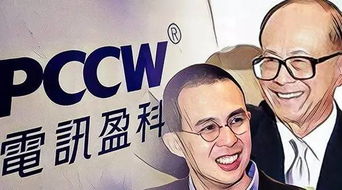 八字与李嘉诚相同的人，命运会否如同他一样易发大财？