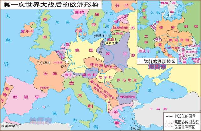 第一站：罗马——古城的尘埃和咖啡渣