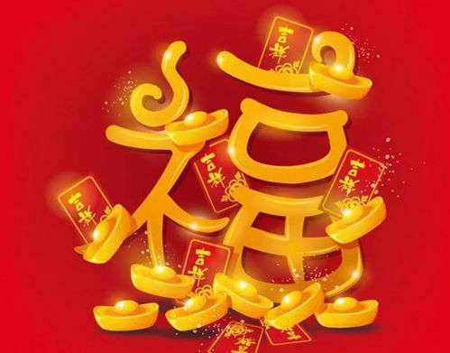 2026年正月哪些生肖日子吉？2026年哪个生肖过寿？