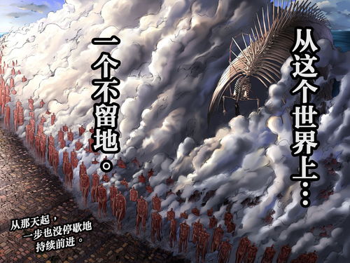 开悟之人是否可依来风水之地寻求智慧启迪呢？