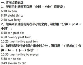 金牛座：爱情里的精算师