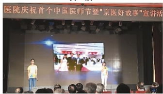 引子：一场奇妙的旅程开启