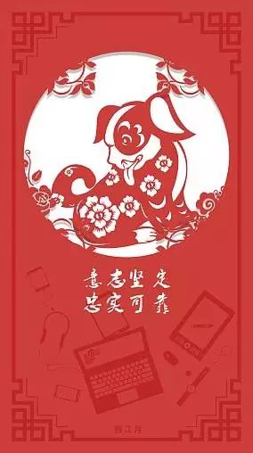 十拿九稳是金火对应的生肖是什么？欲钱买十拿九稳打一生肖的含义是什么？