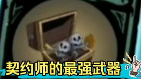 幽魂夜哭与生肖犯冲