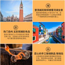 一、 船票市场价格背后的“谜语”